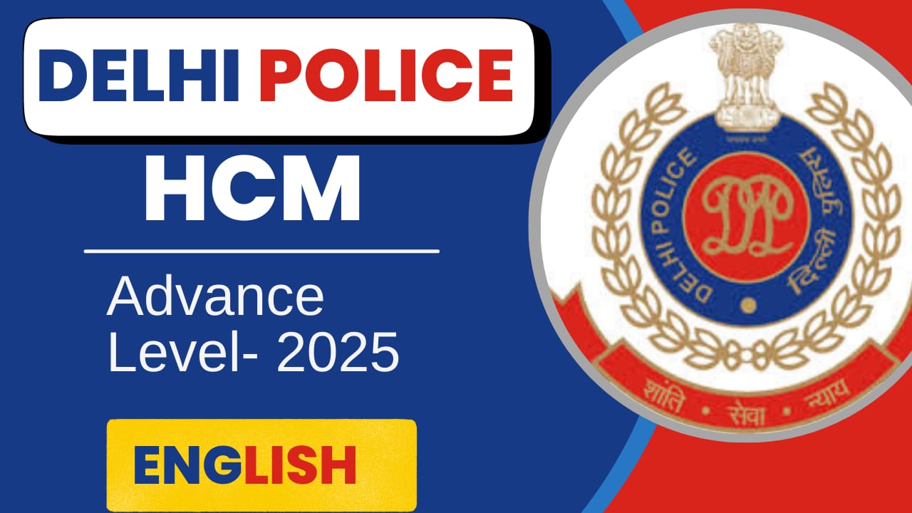 HEAD CONSTABLE MINISTERIAL
