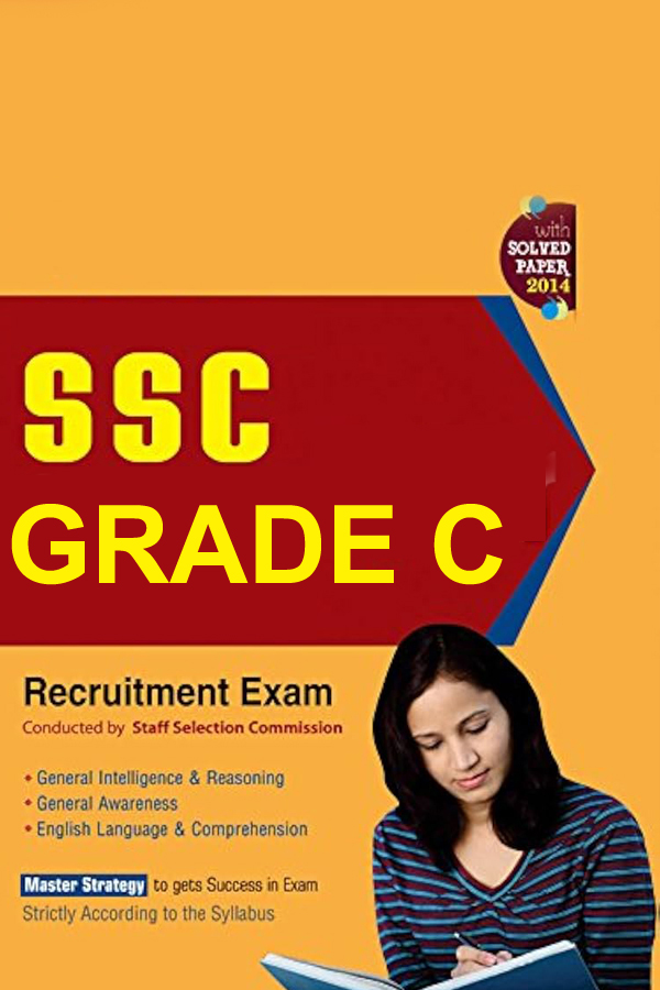 SSC Grade C