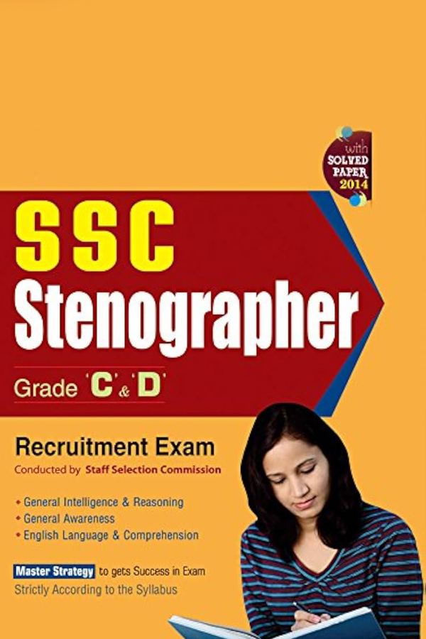 Stenography Courses